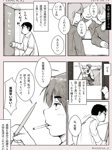 「1996.4.x」