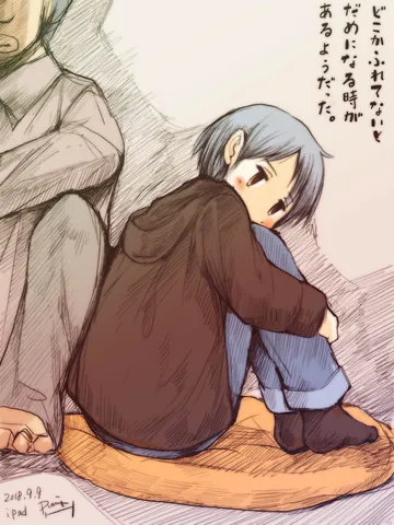 「さみだれコネクト。」