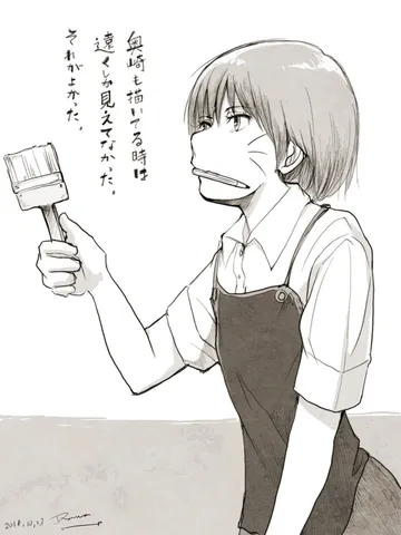 「R大美術部・奥崎の目線。」