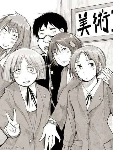 「卒業前夜・1993。」
