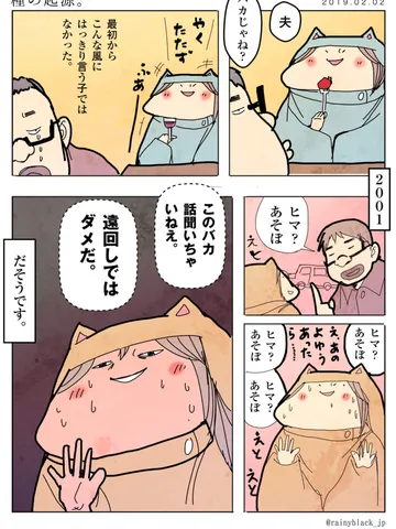 「種の起源。」