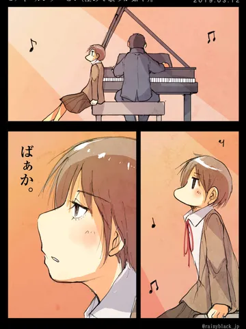 「モルト・カンタービレ（極めて歌うが如く）。」
