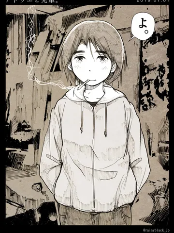 「アトリエと先輩。」