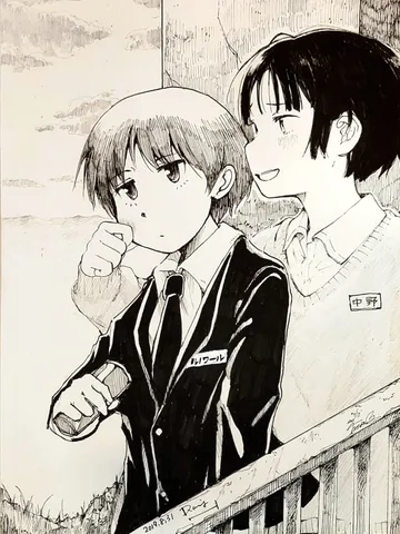 かえるさんと絵オフ　in 中野「校舎裏非常階段。」