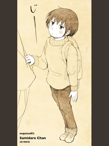 「エスキス03:さみだれちゃん」