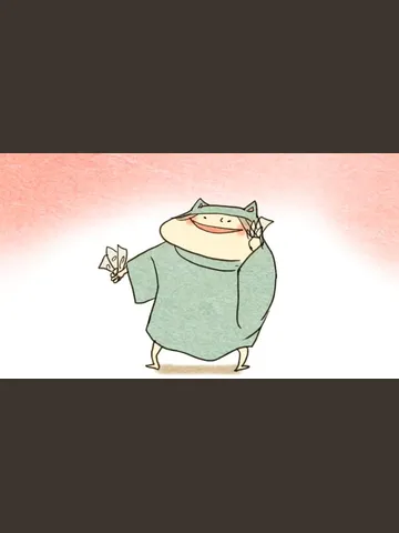 「こいつ動くぞ!家内ちゃん。①」