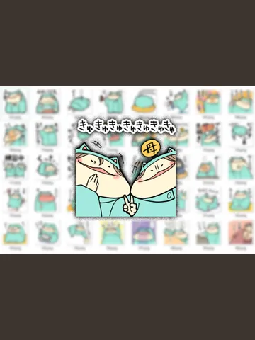 【進捗】
