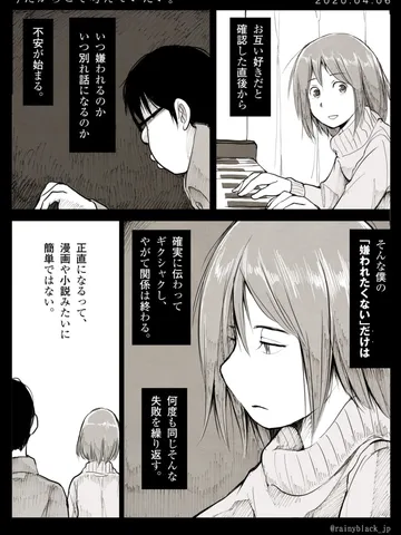 「今だからこそ考えていたい。」