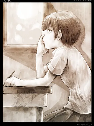 「欠伸。」