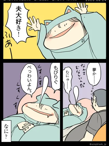 「我々はどこから来たのか 我々は何者か 我々はどこへ行くのか」