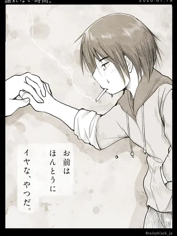 「譲れない時間。」