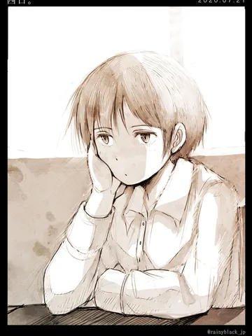 「西日。」