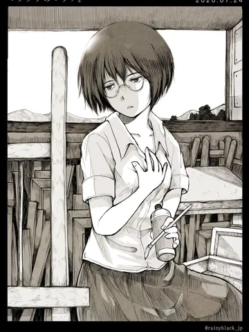 「マグダラのマリア。」