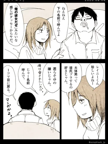 「ダイアログ。」