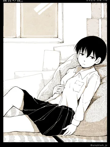 「練習の後。」