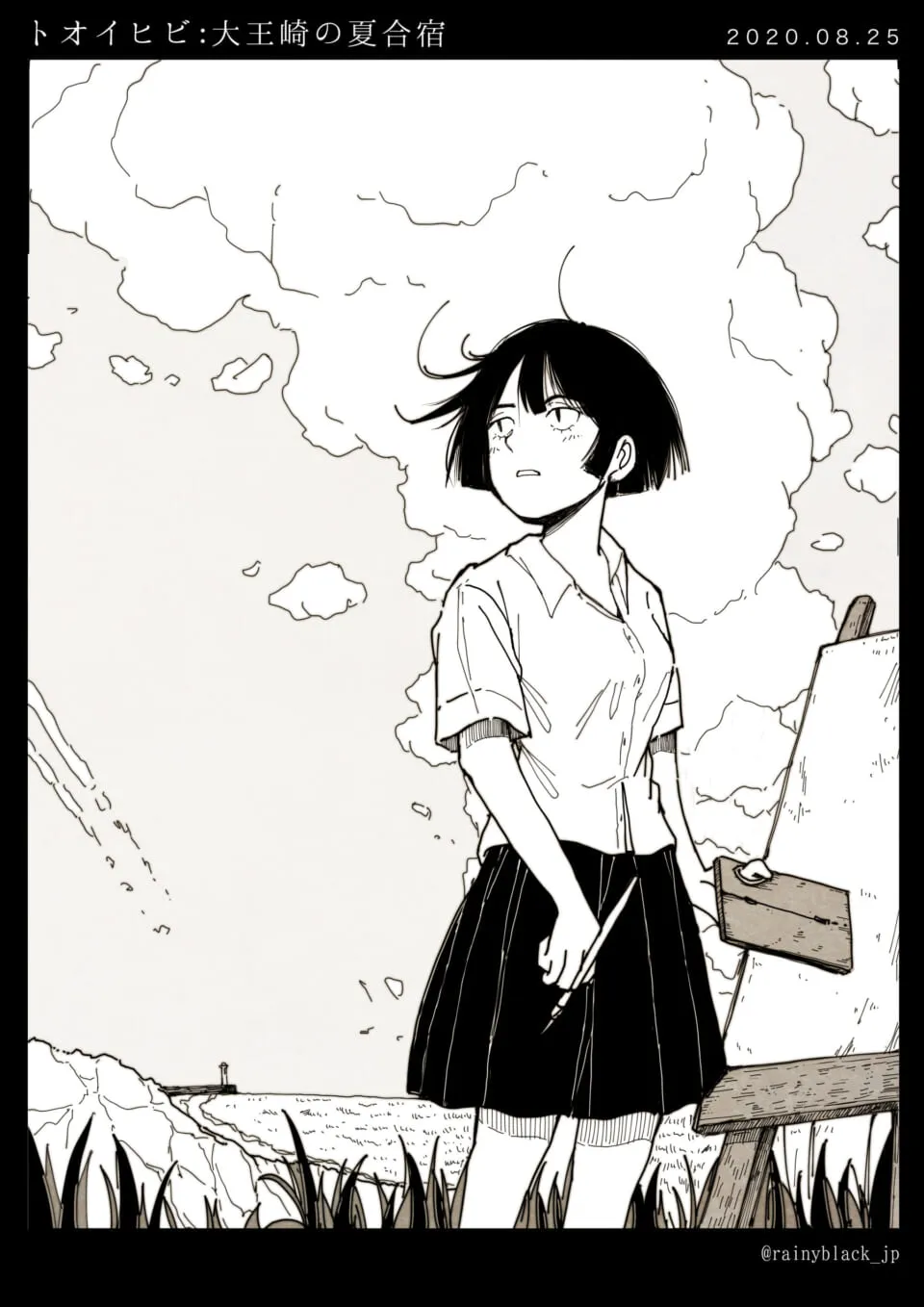 海辺でイーゼルと筆を持つ制服の少女