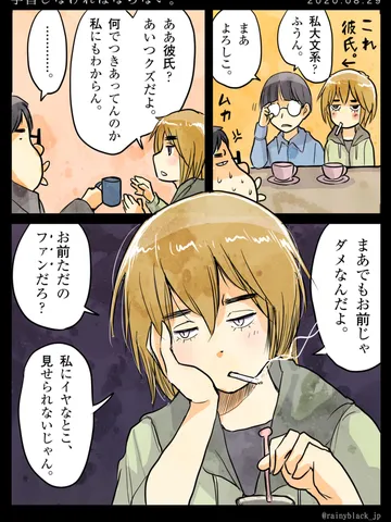 「学習しなければならない。」
