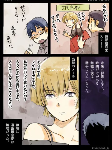 「当然。」