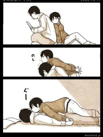 「さみだれデイズ。」