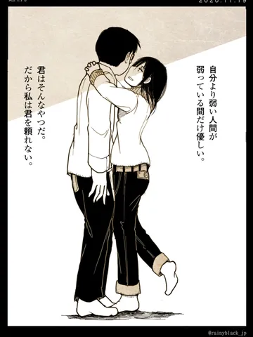 「通告。」
