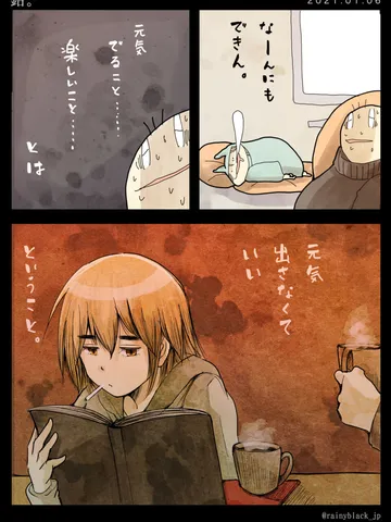 「鉛。」