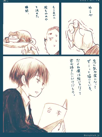 「業。」