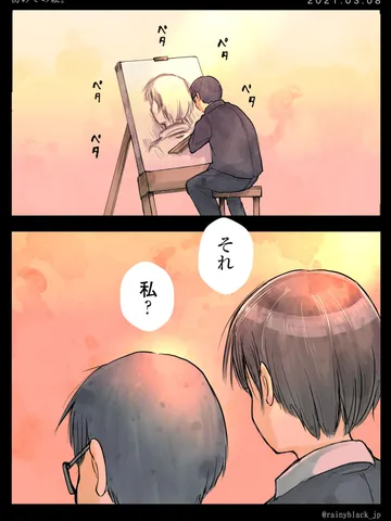 「初めての絵。」