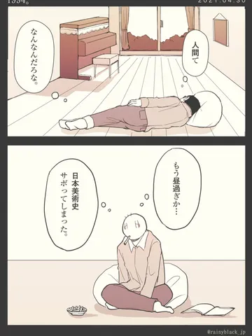 「1994。」