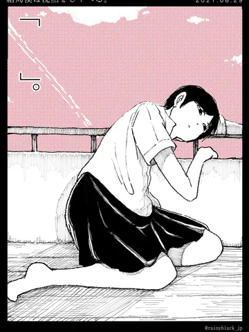 「結局僕は沈黙をしゃべる。」