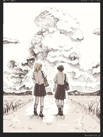「夏の雲。」