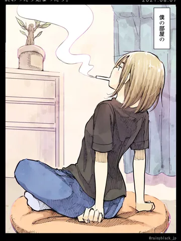 「終わったり始まったり。」