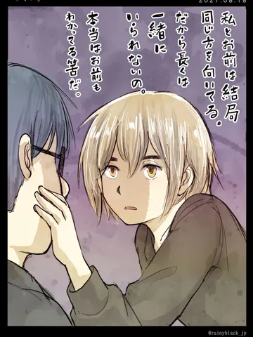 「ベクトル。」