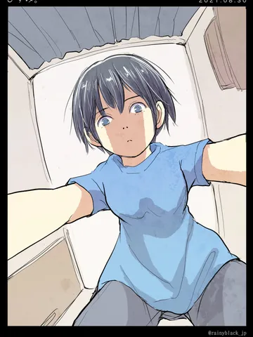 「ひずみ。」