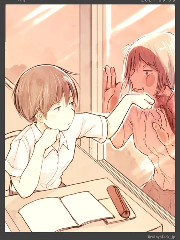 「バーカ。」