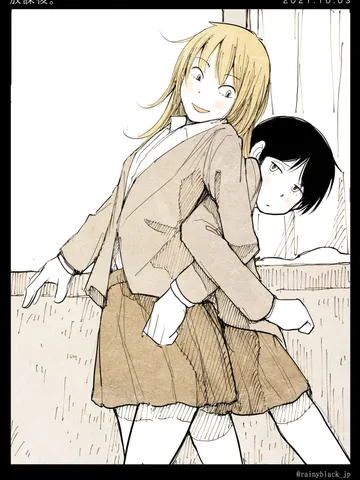 「放課後。」