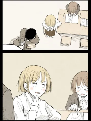「16歳11ヶ月。」