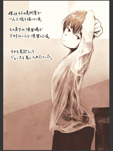「文化部たち。」