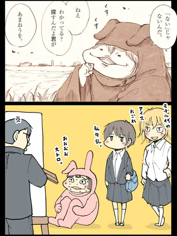 「いつものツール設定を反対にしてみる。」