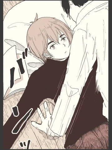 「お前の態度は嘘ばかりだ。」
