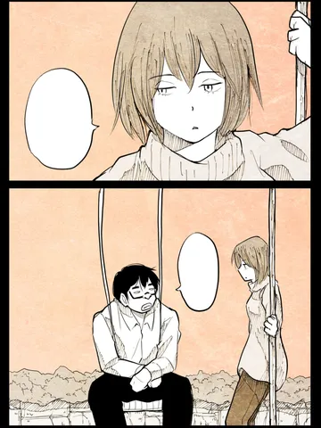 「言葉。」