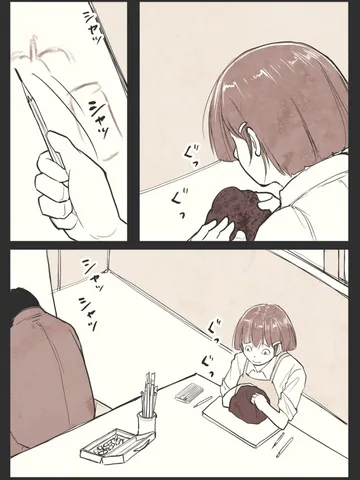 「青春モノクローム。」