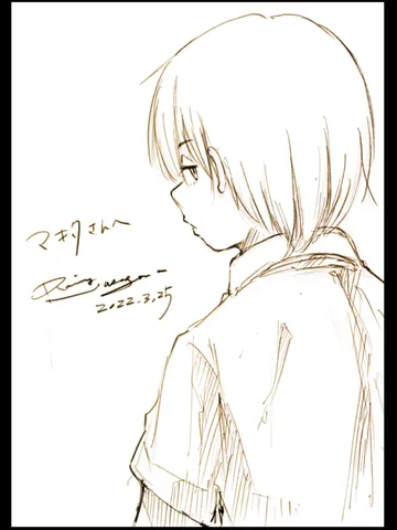 「眠る前に。」
