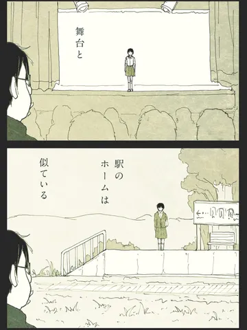 「1つのソネット。」