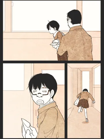 「胸の奥にしまうもの。」
