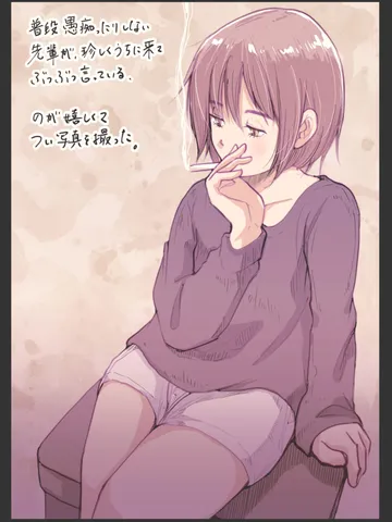 「大学生活。」