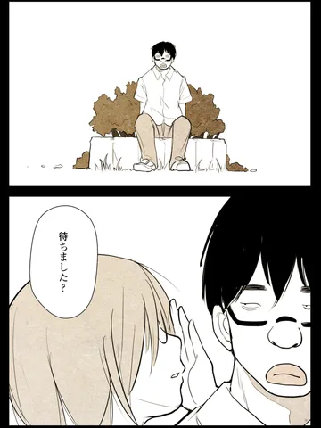 「リリック。」