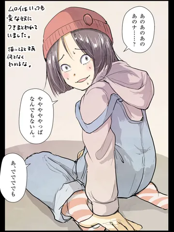 「授業の前に。」