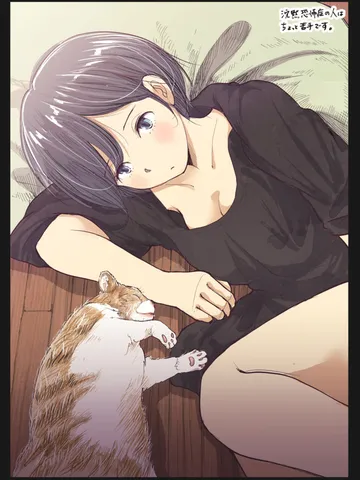 「さみだれライト。」