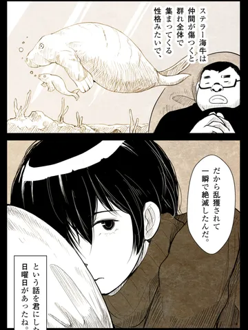 「2002年。」