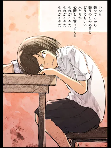 「夕闇。」